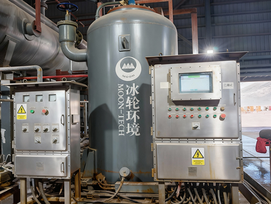 Proyecto de unidad compresora de cristalización para el proyecto de litio 3Q, Zijin Mining Argentina